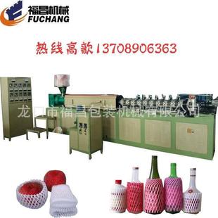 江苏卷心菜花包菜装 网套水蜜桃防机磨网套设备13087906FLO363