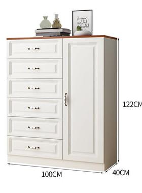 实木五斗柜简约储物六柜子卧室斗抽屉式收纳柜带门SMT五橱家具柜