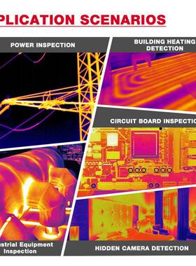 HABOTST仪/华博HT820手热机MSU像便携式红外线热成像手E机热成像