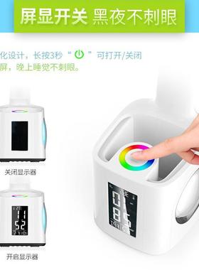 桌面五档带七光彩夜灯时钟led显调示屏学习读L阅E667D台灯