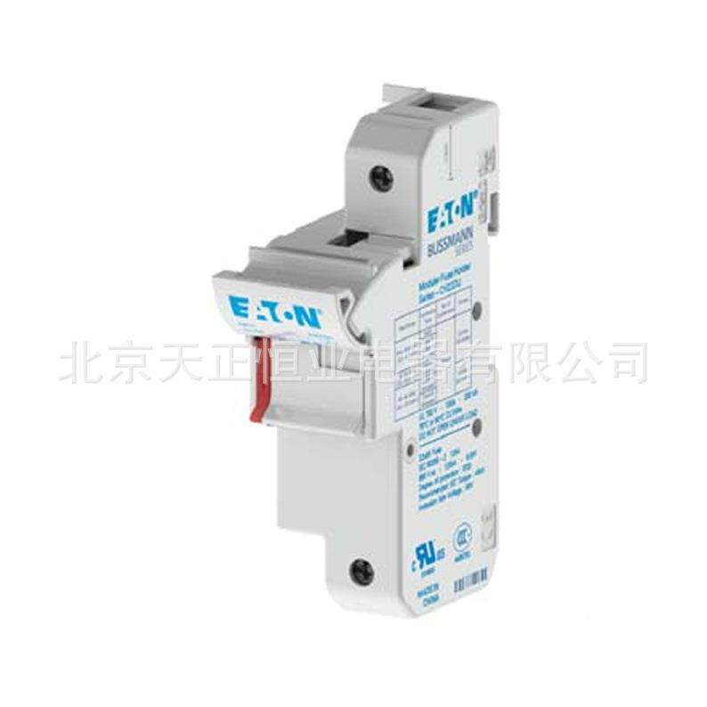 BMKHUSSMANN熔断器底B座CH221BCH221DMSU-FCH222/C/H223B/保险丝