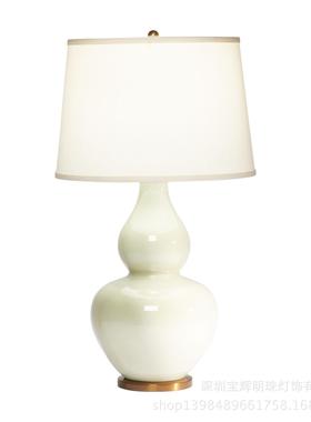 镇宝A120辉明珠美式复创意陶术瓷台灯欧式艺古白色客厅古卧室台灯