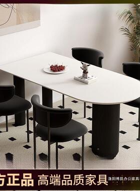 小户型家用餐桌纯白色桌子FVO半圆岩板靠墙桌欧式极简餐组合餐椅