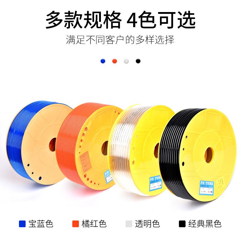 PM155U气管空压机透明气动软管8M气PU8*512/1泵0*65./6*4*2.5