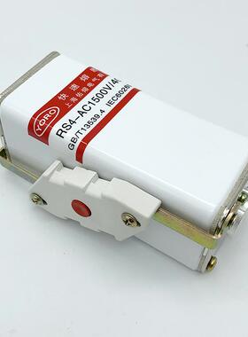 佑熔N快速熔断P器RS415APD0032A40VA50A63A80A100A101K保险管