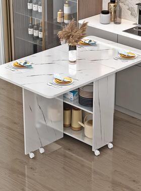 F96S5558家用折叠餐桌小型可移动户带长方形功能餐多厅轮宿舍吃饭