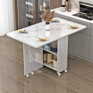 F96S5558家用折叠餐桌小型可移动户带长方形功能餐多厅轮宿舍吃饭