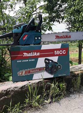 产品汽油链S锯马力国4905卡C5800油锯园精林机械绿化伐木锯