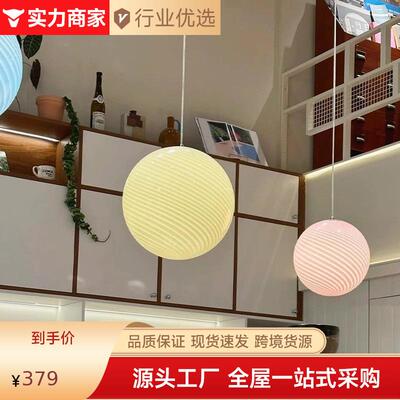 法式中古风意22272吊灯餐厅吧台卧室圆儿童房玻间璃球创商场样板