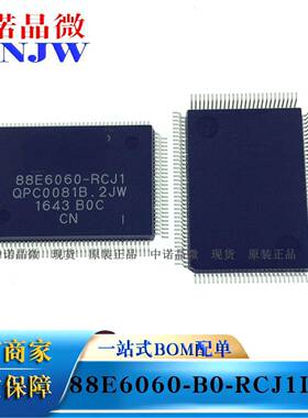 以太网收发器 88E6060-B0-RCJ1I000 PQFP-128(14x20原装现货