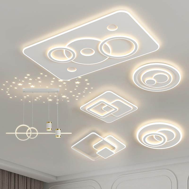 大气客厅主灯 led书房餐厅灯吸顶灯现代简约创意卧室灯具套餐组合,3C数码配件,其它配件,淘宝优惠券,粉丝福利购,淘宝优惠卷