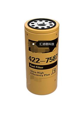 422-7587 供应挖掘机发动机组燃油滤清器 4227587 柴油滤清器