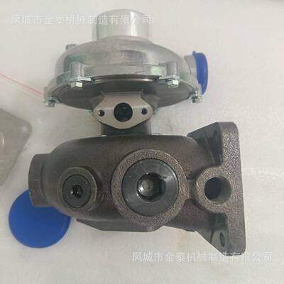 适用洋马增压器RHC61W 119195-18030 119195-18031 VC240080