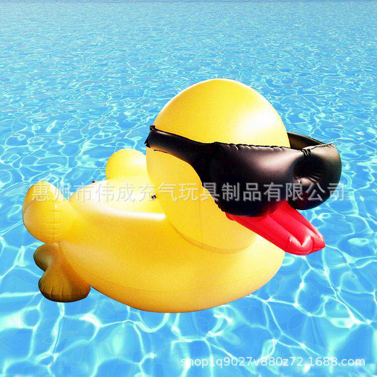 伟成现货PVC浮排大黄鸭浮排鸭子水上床浮排