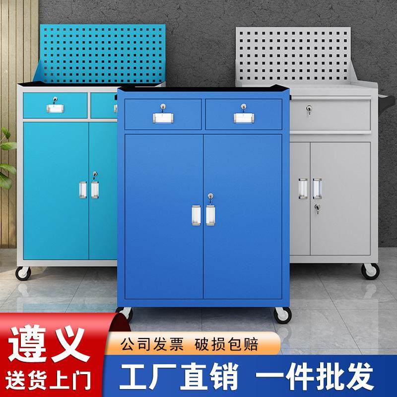 遵义五金工具柜铁皮柜车间钢制抽屉式储物柜加厚维修零件柜,3C数码配件,其它配件,淘宝优惠券,粉丝福利购,淘宝优惠卷