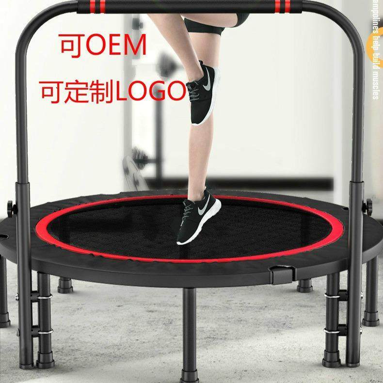 蹦床儿童成人室内跳床家用蹦蹦床运动健身蹦蹦床室内小型弹力布绳,3C数码配件,其它配件,淘宝优惠券,粉丝福利购,淘宝优惠卷