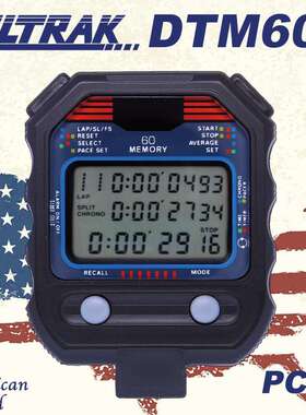 新款计时器田径电子秒表 60道3行ULTRAK奥赛克PC90 DTM60B  秒
