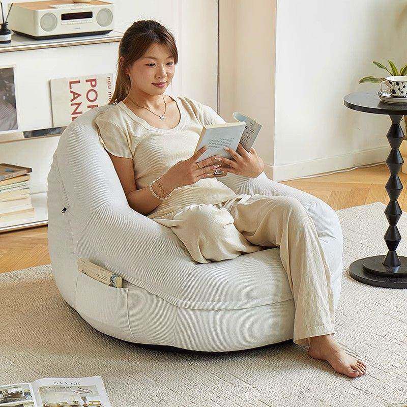 懒人沙发可躺可睡卧室客厅新款单人小沙发阳台休闲榻榻米窝窝躺椅