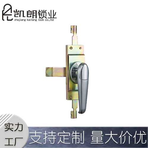 KL308-2A-1 把手锁 配电柜门锁 KL308-4 厂家直发