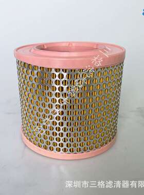 销售凯撒空气滤清器过滤器6.2003.0/C1134保养配件