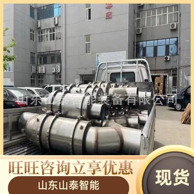 矿用柴油车防爆尾气处理装置 运转平稳 防爆净化 尾气处理装置