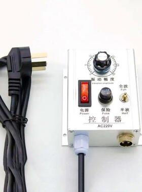 振动盘调压控制器WXC-220A5A振动电磁铁送料调节器直振专用调速