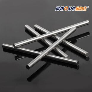 高密度钨合金材料95WNiFe 配重用无磁钨镍铜合金D24*100L