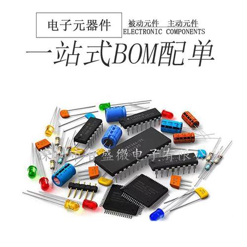 3590S-2-104L/10K 20K 50K 100K 多圈电位器(10圈) 可调电阻