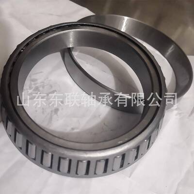 供应非标七类锥形轴承H961649/H961610压缩机用圆锥滚子轴承