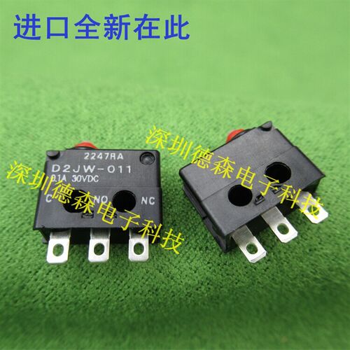 D2JW-011 0.1A/30VDC 微动开关三脚防水油尘一开一闭转换型超小型