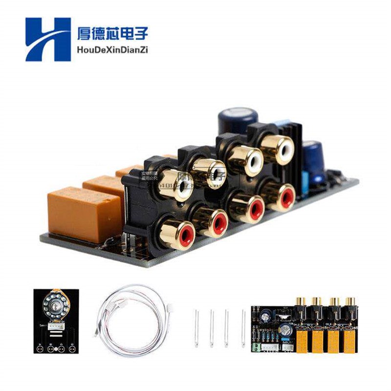 热销音频输入信号选择 继电器调节式 继电器板/信号开关放大器板.