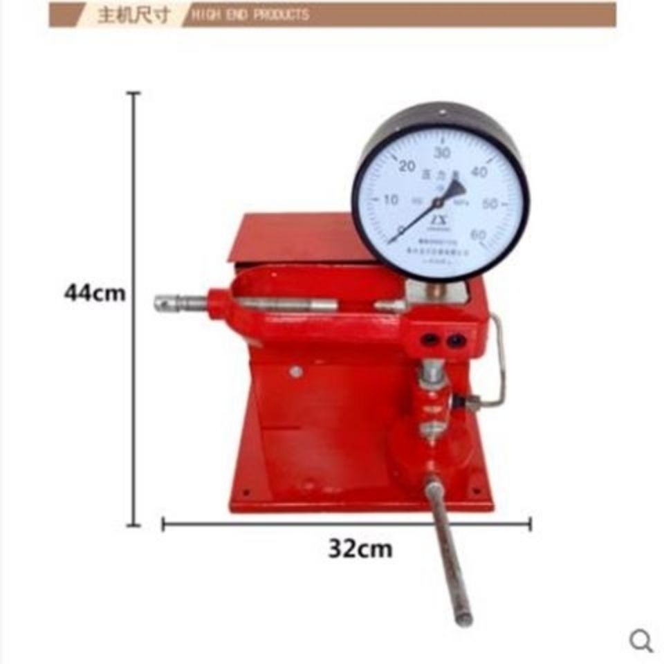 柴油喷油嘴校验器 油嘴检测工具 汽车拖拉机喷油器手压效验器