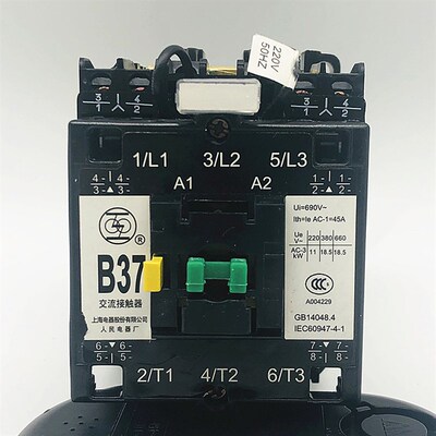 原装上海人民交流接触器CJX8(B)-37-30-22 380V220V110v B37-220V