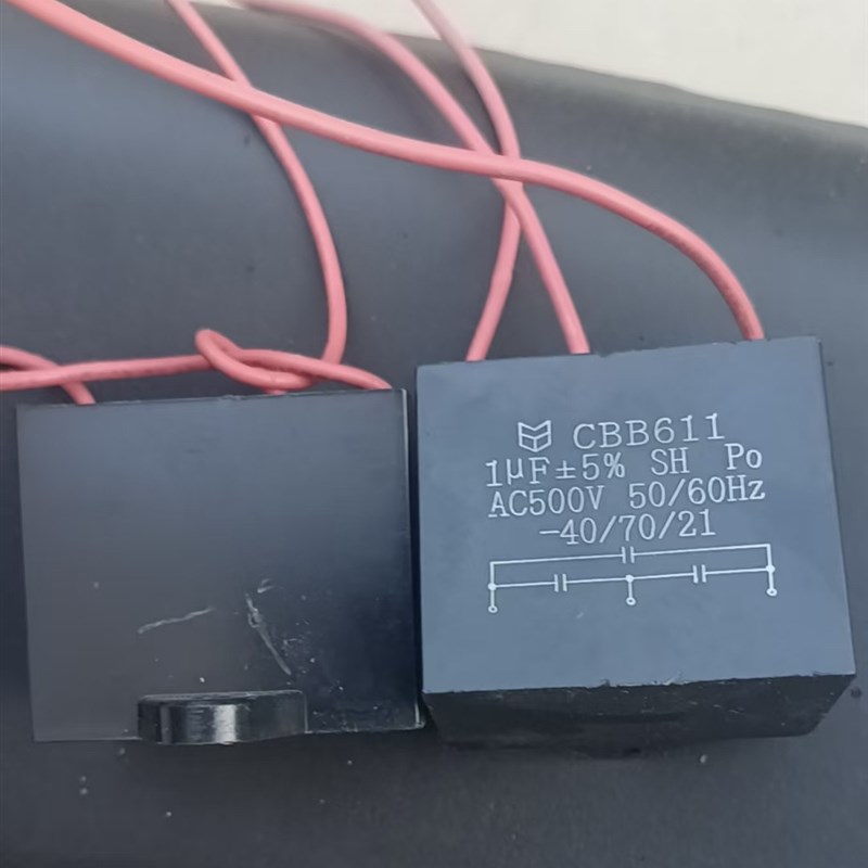 三相电焊机平衡滤波电容CBB611 1UF 500V三线AC500V耐压AKMJ-3