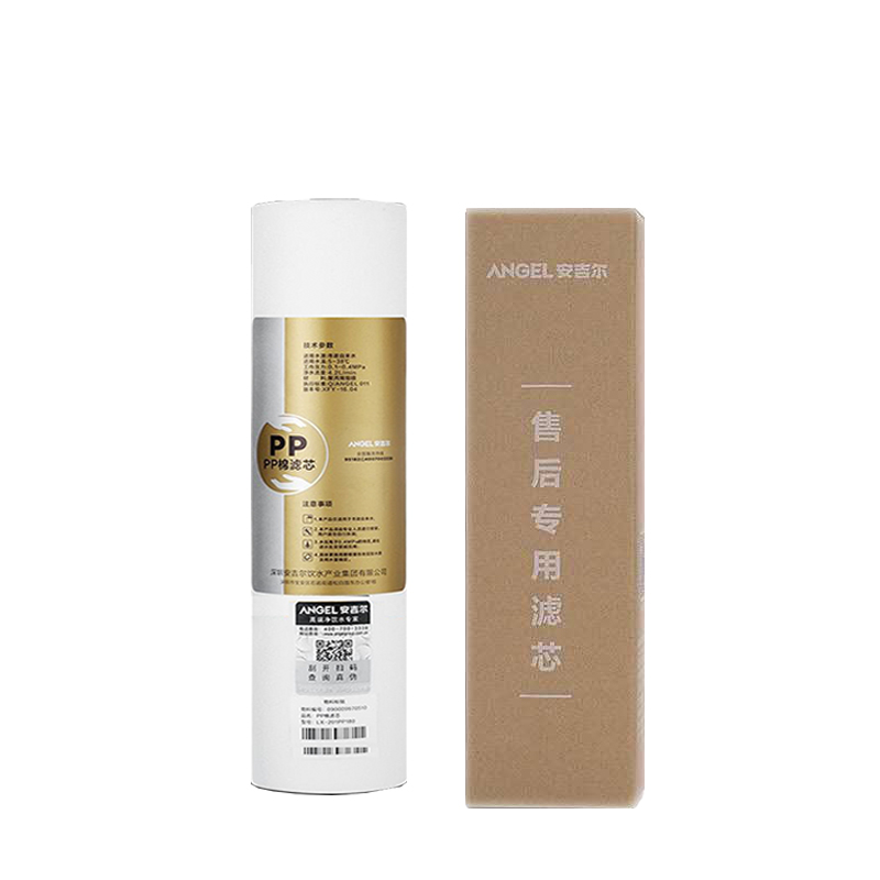 安吉尔净水器j2305j1105/05rob8//PP棉GC活性炭UF超滤滤芯