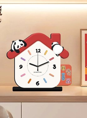 2025新款平安喜乐桌面摆台高级感静音大熊猫台钟钟表玄关客厅时钟