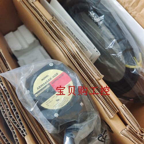 东方马达ARM24SAK-H50 ARM24SAK-H100 ARM46SAK-H100 CC030VA2F2
