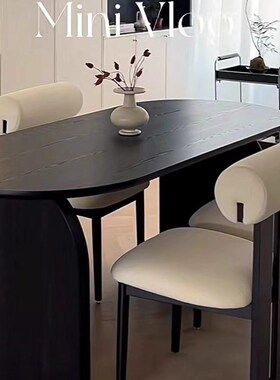 侘寂风椭圆形黑色全实木餐桌小户型家用饭桌覆古风实木书桌办公桌