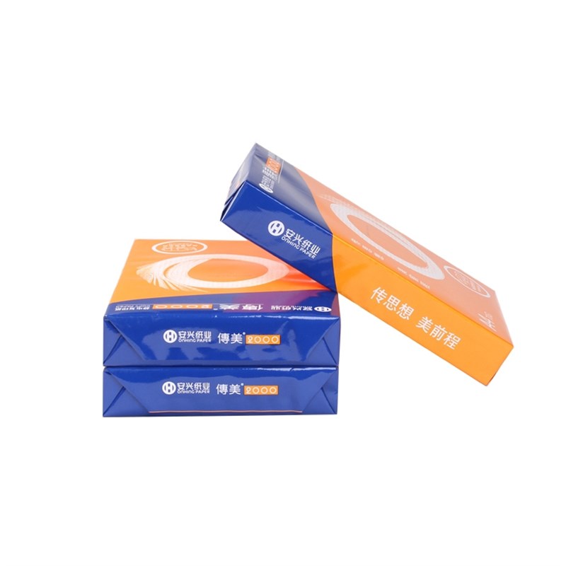 传美复印纸打印白纸70g草稿纸g办公用纸转印纸整箱5包装