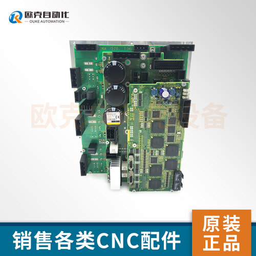 发那科 驱动器 A06B-6400-H102 6400-H002 6400-H005 H003议价