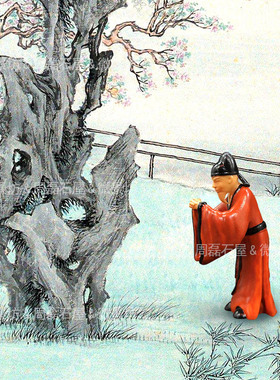 精品微缩树脂古人物小摆件米芾奇石假山沙盘枯山水微景观造景装饰