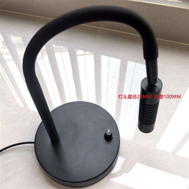 LED IR近红外光源 800-805-808NM 可调12W光源实验催化激发光台灯