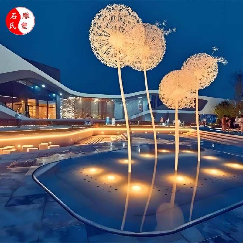 不锈钢镂空编织发光蒲公英雕塑仿真植物铁艺摆件园林景观小区草坪