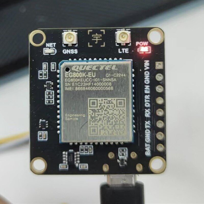 移远通信4G模组 Quectel EG800K测试板 欧洲版本GSM功能模块
