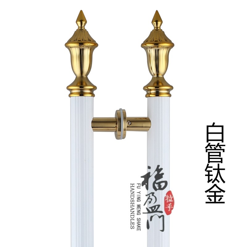 玻璃门黑色拉手把手现代不锈钢大门木门白色把手有框门白色大拉手