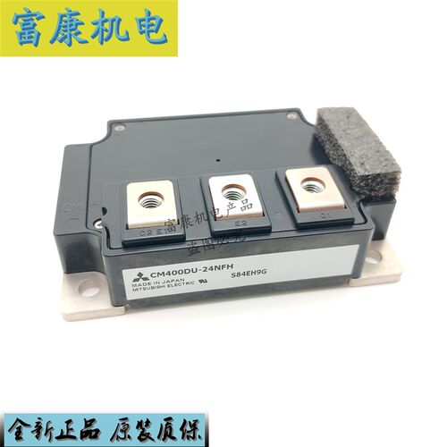 CM400DU-24NFH CM400DU-24NFJ CM600DU-24NFH CM400DY-24NF