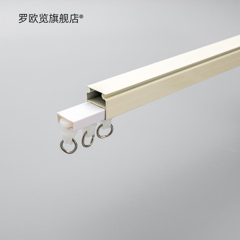 铝合金加厚窗帘杆轨道消音静音轨单轨滑轨滑轮顶装侧装滑道支架