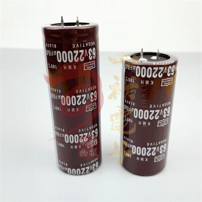 63v22000uf 2脚牛角电容功放音响线切割滤波电容器 35x70 35*100