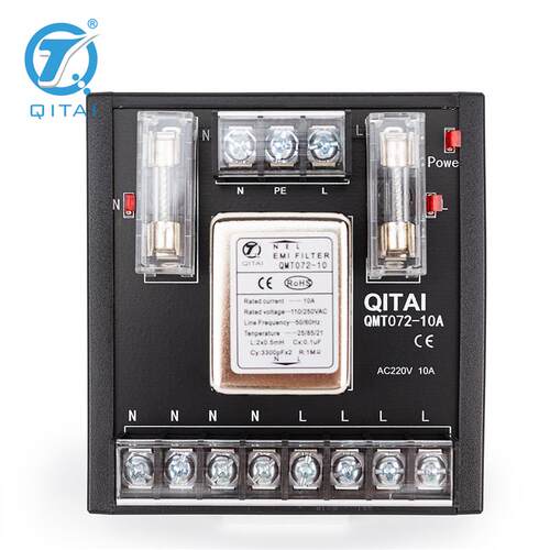 QMT072-10/20A滤波器保险丝分线端子台10A/20A PCL 伺服连接