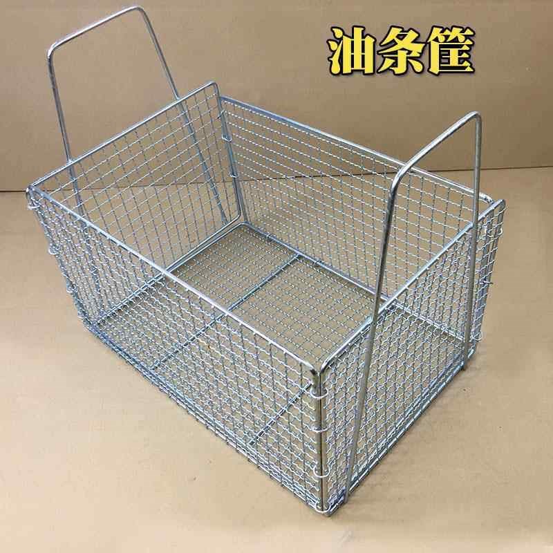 早点方形油条筐沥油筐早餐炸油条筐子漏油铁框滤油筛方筐工具商用